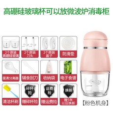 b1840898084ec42cd391be5f6d920414439fd2a8733034b0bc54dcd5aec1.jpg