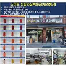 6ad3ada2621850f3eff30ac860e300147655f1188bedc1c5aa3cd1a50764.jpg