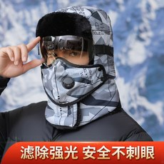 오토바이눈썰매