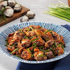 프레시지 연안식당 부추 꼬막장