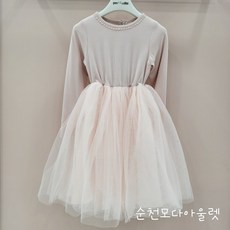 페리미츠 여아용 골지 망사 레이스 원피스 P2305O68201