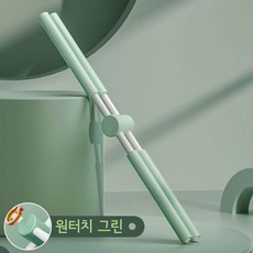 아띠Ahtty 바른자세 밸런스바 요가 필라테스 스트레칭봉 그레이 상품 이미지