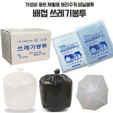 rmj토마호크