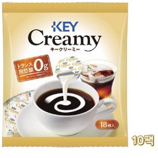 키커피 크리미 커피 크림 포션 18P x 10봉, 10개, 18개입