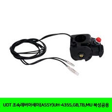 28a927b056bcdee34a078eb560bc70ff892acbeb80a6669af6c77c0485a4.jpg