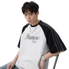 HANYO 배색 빈티지 나그랑 남성 프린팅 반팔티