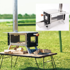 코스트코야외난로