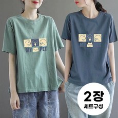 데일로엔 여성 레이어드 면 반팔 티셔츠 수량:2