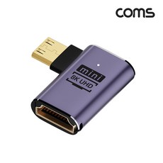 [JA207] Coms HDMI to Mini HDMI 변환 젠더 2.1 8K@60Hz UHD 연장 MF 미니HDMI 좌향꺾임, 본상품선택 - jz074a