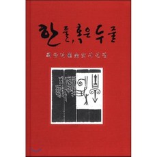 37be81dcc76b919a1b5ab8fb772b09866d50032d7845ddc9e32788d1f7fd.png