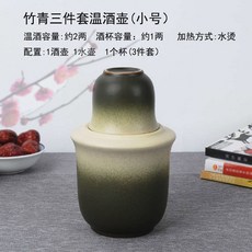 퓨어제이드스톤 95 3종 그래머시 정통 수입 조미료 10개입 머그컵 스틱형 30개입, 죽청온주전자3종세트-2냥