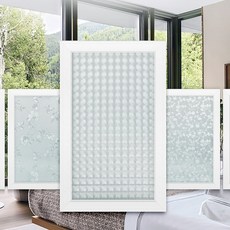 음악학원창문시트지