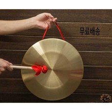 배구댕 꽹과리 사물놀이 전통 방짜 채 꽹가리 국악, 36cm 구리 공(두꺼워짐) + 공 망치