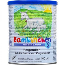 [026315] BambInchen 용 2 폴게밀히 - 400g, 1개