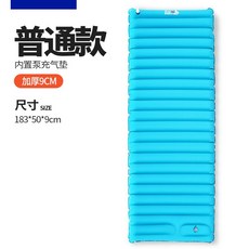 d00119520617fdcee87cd777cb93cd7b9433a03eb8242af6f2edae9d9e5a.jpeg