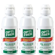 알콘 옵티프리 익스프레스 렌즈세척액 120ml