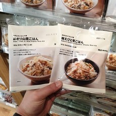 사쿠라새우