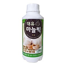 대유 마늘빅 500ml 마늘 근비대제, 1개