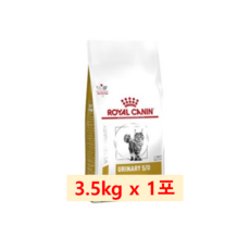 로얄캐닌 캣 유리너리 S/O 3.5kg, 곡류, 1개