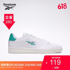 Reebok 리 복 남녀 캐 주 얼 화 COMPLETESPORT 저 방 레 트 로 커 플 캐 주 얼 화 이 트 룩 KZI31 FW5764화이트 / 그린