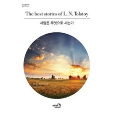 심야할인하이패스