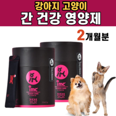 레날어드밴스드캣