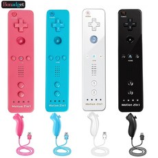 닌텐도 Wii Wii U 컨트롤러 2 인 1 무선 리모컨 컨트롤러 모션 플러스 비디오 게임 액세서리 좌우, 40) left red-blue+With motionp