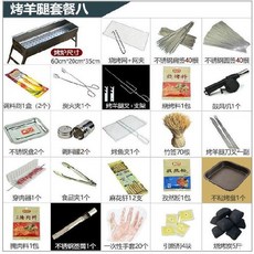 b28345b019c9297498ae8aa1f1a3647f8c713634a001f35eb9d6c4b34107.jpg