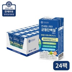 연세헬스케어균형단백질