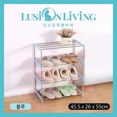 신발정리대 TOP01