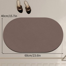 미끄럼 방지 욕실 매트 U 자형 화장실 측면 바닥 주방 장식 입구 현관 흡수 목욕 샤워 카펫, S7, S7