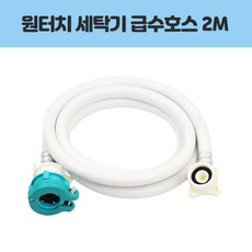 삼정인버터ss460