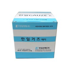 한일 거즈 에이 (7.5X7.5cmX8겹) 절단 접은 거즈 가아제, 1개, 50매 - 한일거즈