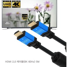 hd9761