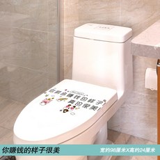 소프트버튼부착