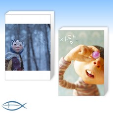 백승연작가 TOP01