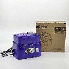 가죽 전기 오일 에지 박스 도구 세트 DIY 가죽 공예 도구 청소하기 쉬운 부드러운 오일 공예 용품 YB20 AC, Wide Teeth, 한개옵션1