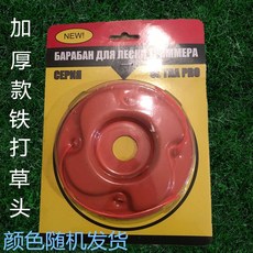 a72eaab8c4b345f8c65dab8a67fd73ca0e47252997a37ef7d48e3c202507.jpg