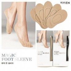 비비안실리콘스타킹
