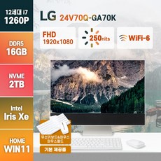 LG 일체형 PC 24V70Q-GA70K 인텔 12세대 i7 24인치 윈도우11 올인원PC, 메모리16GB/SSD2TB/윈도우11홈