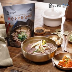 산더미한우모듬갈비탕 [아차산 백년가게 장군갈비]산더미 한우모둠갈비탕600g, 600g, 10팩