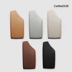 보레스협력업체 맞춤 콘솔쿠션 더뉴그랜져 팔걸이 팔쿠션 틈새 차량용 국내생산 엠보 순정느낌 가죽, 하바나브라운, 1개