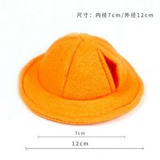 귀여운 토끼 애완 동물 조끼 액세서리 야외 목줄 옷 하네스 스트랩 드레스 의류, Orange Hat, S, 1개