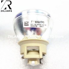 tk800램프정품