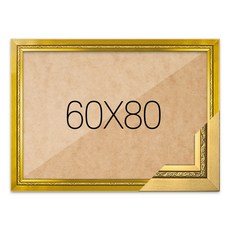 퍼즐액자 60x80 고급형 그레이스 골드, 단품
