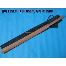 소진목도 TOP01