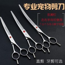 닭표가위