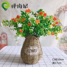 d728e595523c7edf28379374d478c86adcce9ba472d8591f9bedab3640a3.jpg