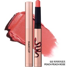 네이크업 원나잇 립스틱, 5호 피치피치 로즈, 0.6g, 1개
