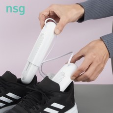 UV 신발건조기 일렉트로지 ELG-UV250, 본품